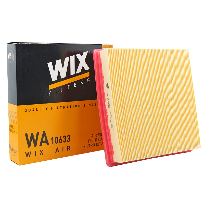 维克斯(WIX)空气滤WA10633适配五菱宏光1.2L/1.4L