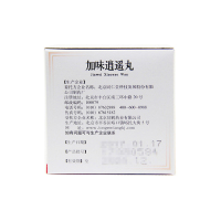 同仁堂 加味逍遥丸 10袋