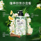力士植萃洗手液甘油香氛樱花持久留香抑菌小苍兰清洁按压家用洗手液