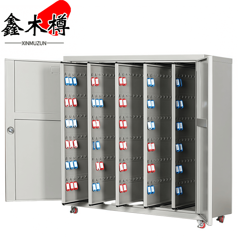 鑫木樽钥匙收纳柜500位台高清大图