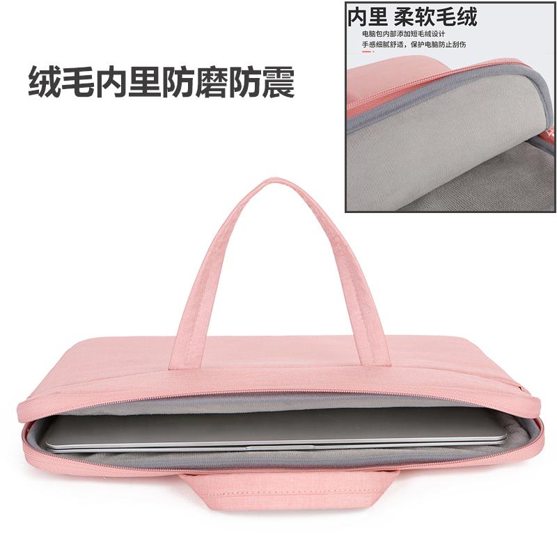 手提笔记本电脑包15.6寸女适用联想小新air14拯救者Y7000 Y9000K华硕天选华为苹果惠普戴尔小米13.3荣耀