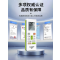 新升级款 万用空调遥控器通用款 所有品牌全部能用多功能适用于格力美的华凌海信tcl志高壁挂柜机中央空调