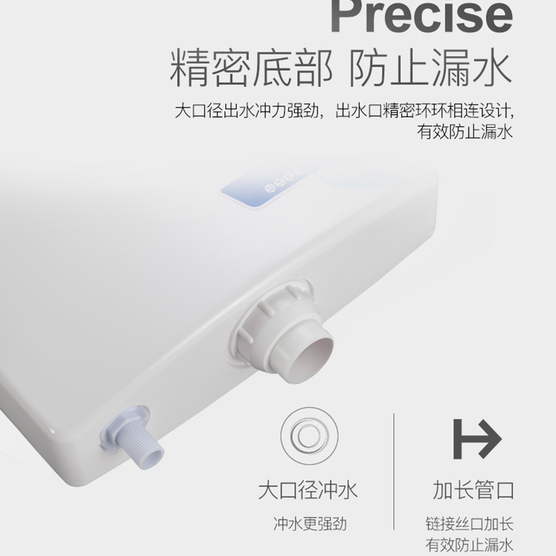 企购优品蹲便池水箱配件