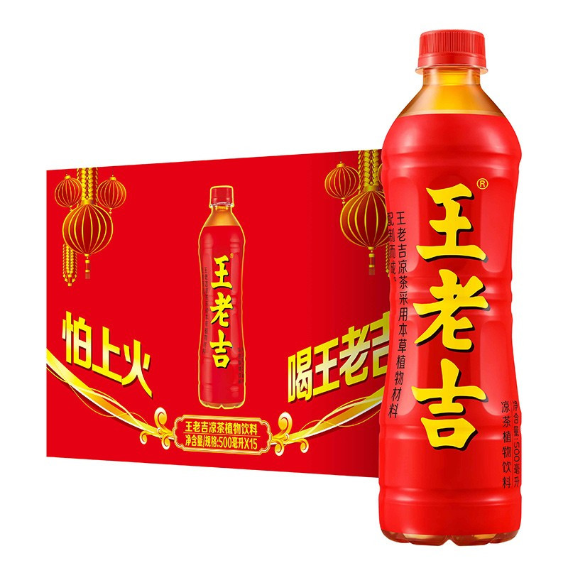王老吉凉茶500ml*15