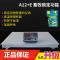 上海纳丽雅地磅秤1-3吨地秤电子秤电子地磅称猪牛小地磅1-3吨带围栏 0.75米X0.75米(103T)