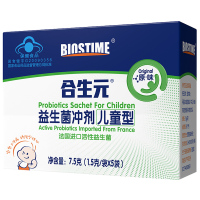 [官方直发]合生元(BIOSTIME)合生元益生菌冲剂(儿童型) 原味1.5g*5袋 法国进口