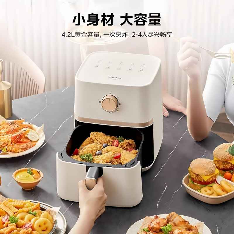 美的(Midea)空气炸锅家用 4.2L大容量旋钮操作家用智能定时温控薯条炸鸡空炸锅 KZE401X9 1400W高清大图