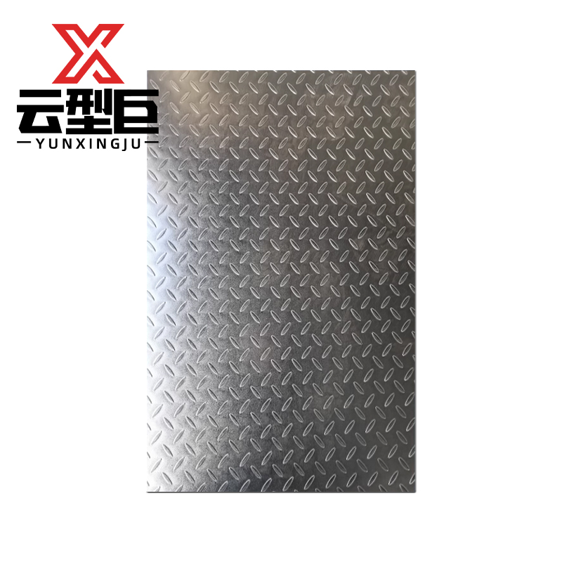 云型巨 镀锌花纹钢板 防滑钢板 3.5mm 单位:kg