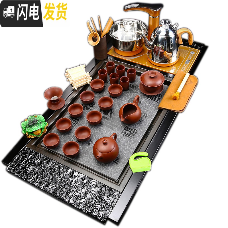 三维工匠大号简约一体家用全自动上水实木茶盘茶台整套紫砂功夫茶具套装 3黑大祥云石面盘高脚玻璃茶具JDP套装高清大图