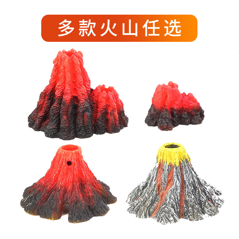 鱼缸火山石造景气泡假山石头增氧氧气泵吐泡泡摆件装饰品小件水族高清大图