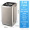 志高(CHIGO)XQB100-5801 10公斤 洗烘一体全自动洗衣机 波轮洗衣机 强力电机 喷淋漂洗