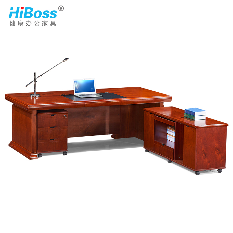 HiBoss办公家具班桌中式办公桌大班台实木皮油漆老板台经理桌