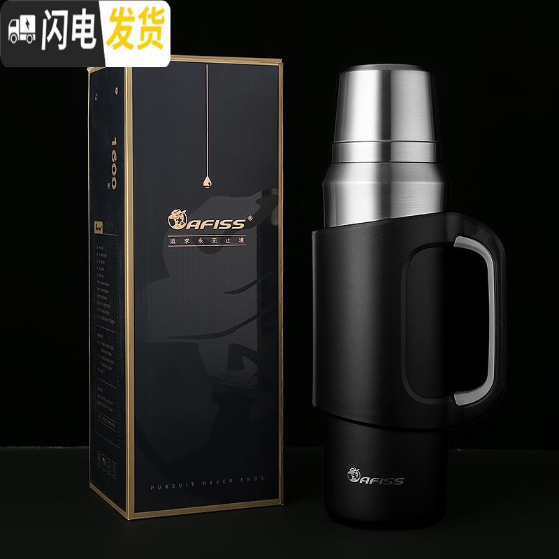 三维工匠全钢新款316不锈钢保温壶宿舍 学生户外便携保温大容量暖瓶热水瓶 酒红色1.6送杯刷高清大图