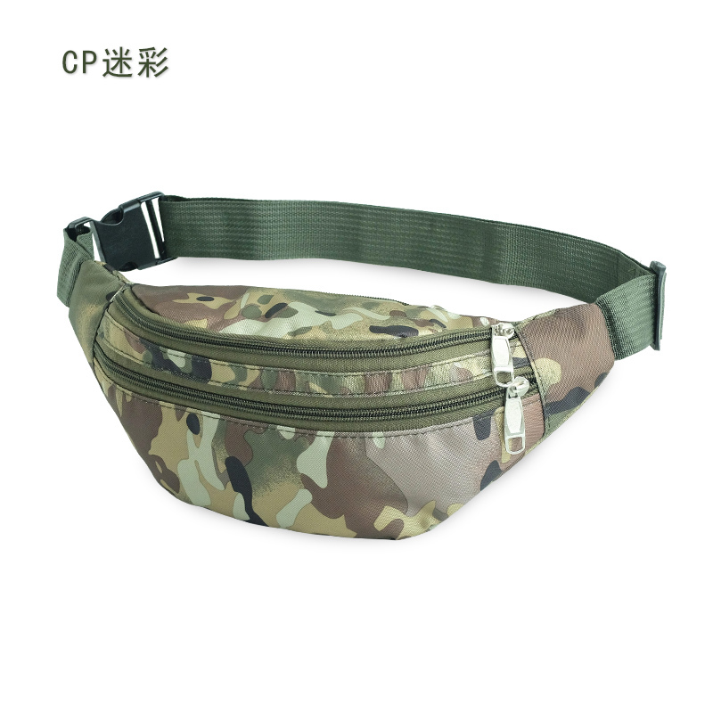 桂兰珊（Guilanshan） 腰包男女2020新款多功能耐磨防水时尚收银包户外旅行手机单肩腰包