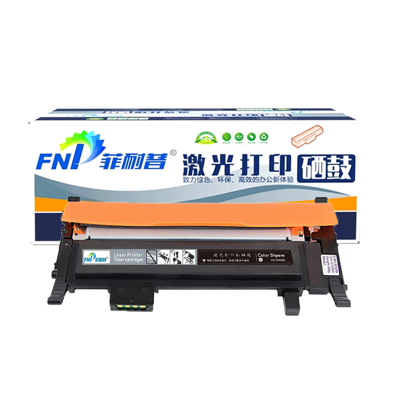 菲耐普 硒鼓 CLT-K404S 支高清大图