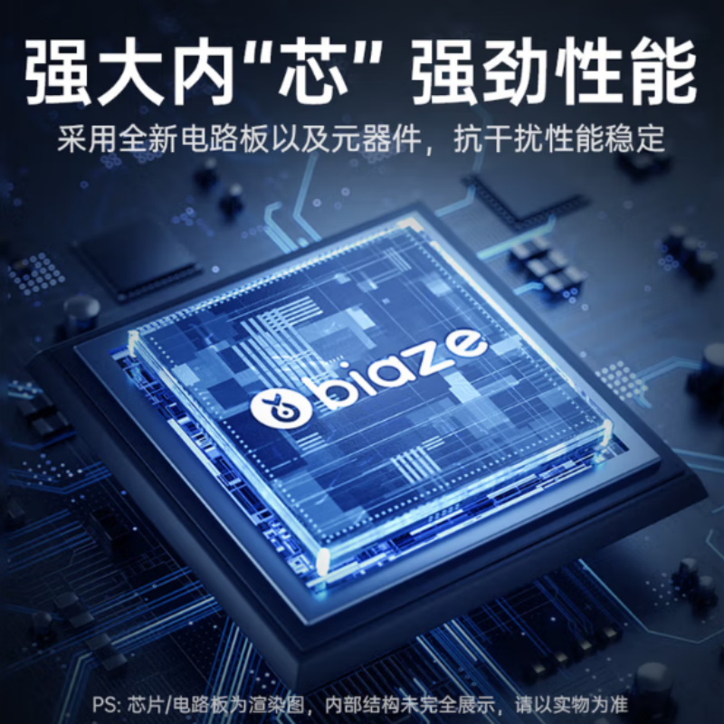 毕亚兹 24v2a电源适配器 热敏打印美的沁园净水器饮水机电源线美甲光疗机按摩器充电器5.5*2.5/2.1通用高清大图