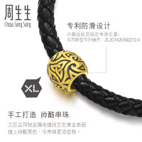 周生生 足金Charme系列意志XL串珠黄金手链86643C定价