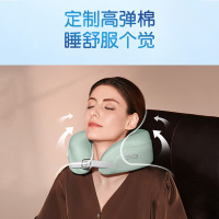 七夕节生日礼物SKG颈椎按摩器 N5智能热敷按摩仪 脖子肩颈护颈仪热敷物理环颈揉捏U型枕
