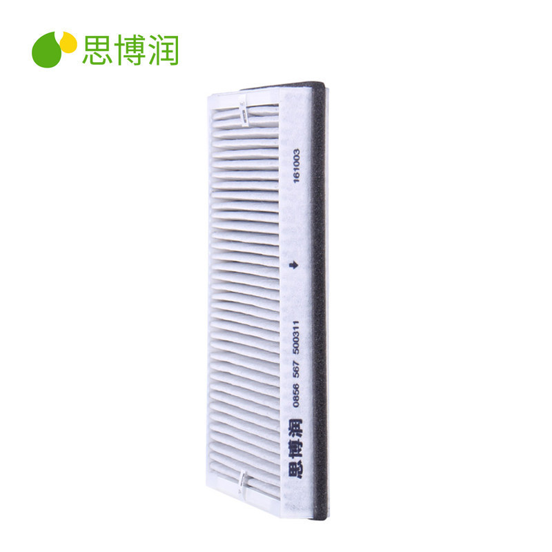 思博润配飞利浦空气净化器AC4127除甲醛过滤网(德国进口滤材)滤芯 适用AC4025 4026升级版