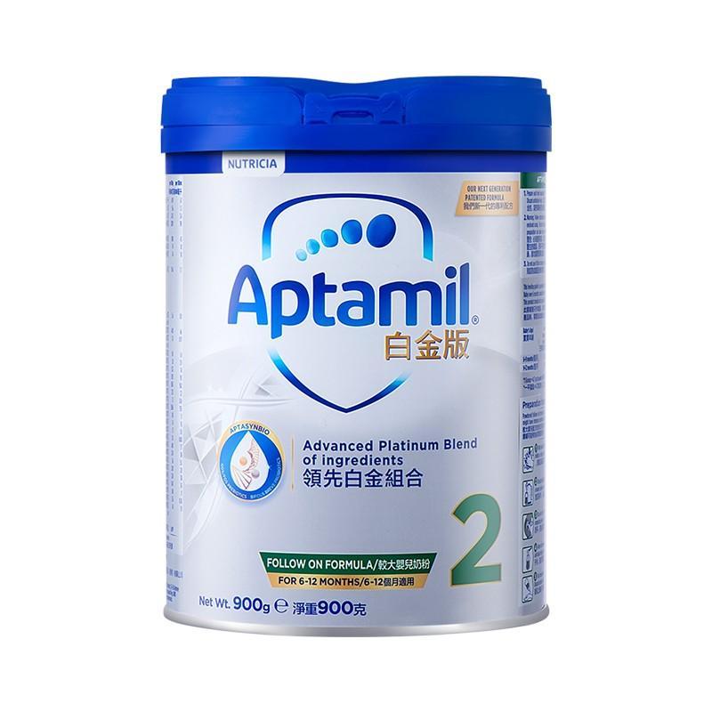原装进口澳洲新西兰进口香港港版Aptamil爱他美2段白金致亲版(6-12个月)900g高清大图