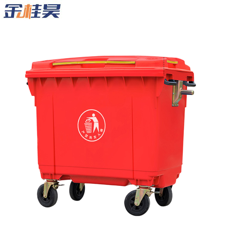 金桂昊 垃圾桶 660L 个高清大图