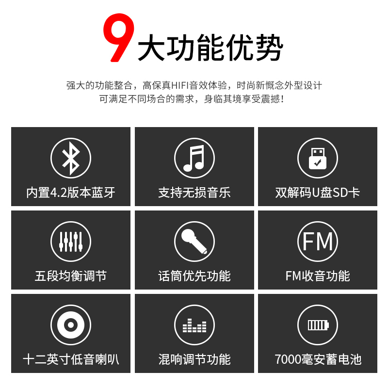 狮乐 (SHILE) SL-2 12英寸广场舞音响户外蓝牙便携式拉杆音箱配无线麦克风扩音器 SL-2配双手持话筒