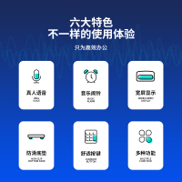 得力(deli)837Y计算器 12位数通用语音计算机 桌面语音计算器 黑色
