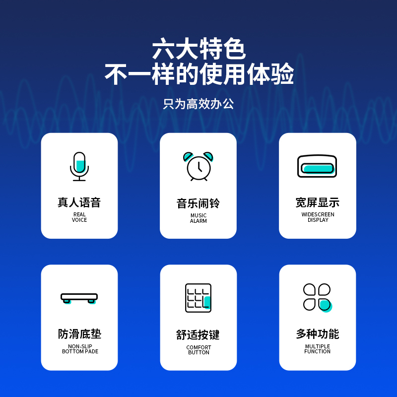 得力(deli)837Y计算器 12位数通用语音计算机 桌面语音计算器 黑色