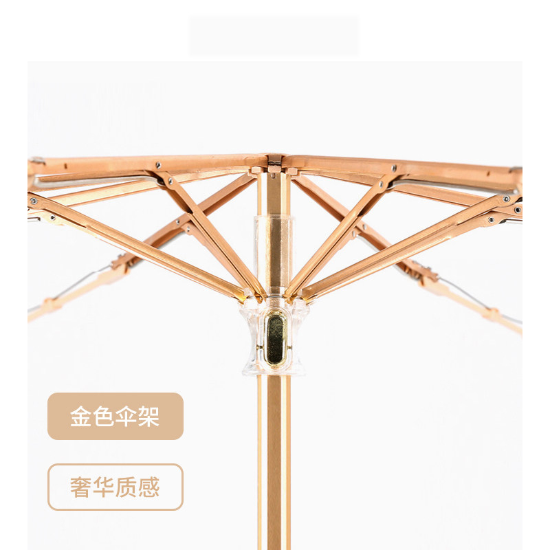 FEINUO菲诺 太阳伞防晒防紫外线女超轻小晴雨伞两用简约折叠黑胶遮阳伞