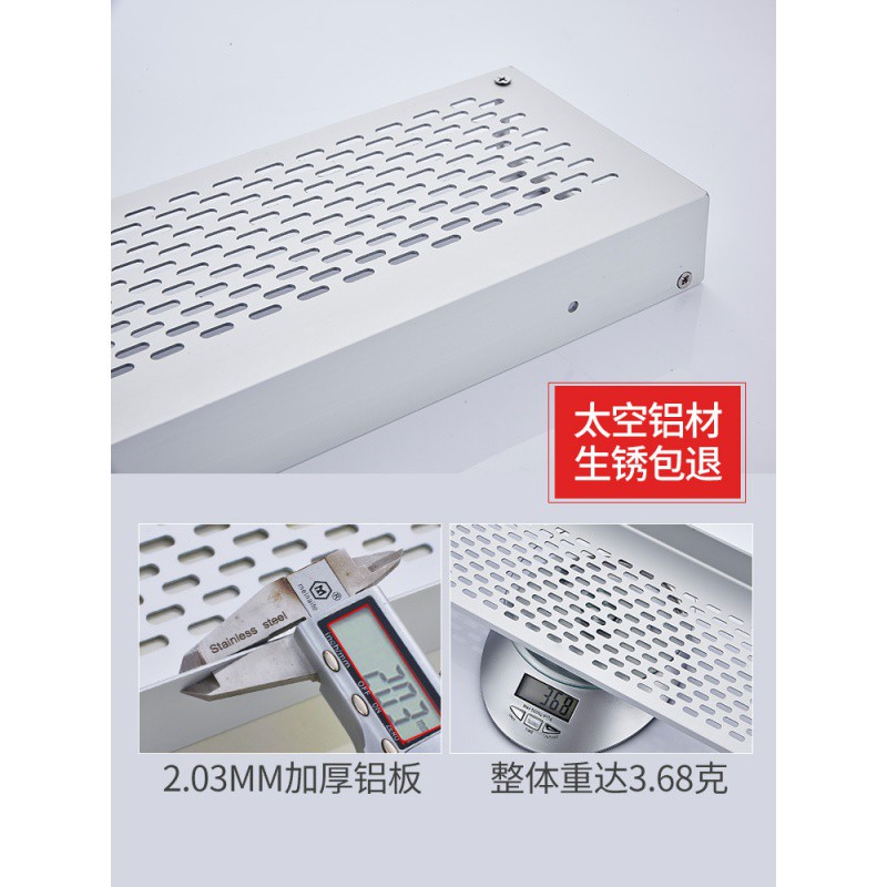 免打孔厨房置物架挂壁式壁挂铝合金调味架挂架墙上收纳放调料架子收纳层架 三维工匠高清大图