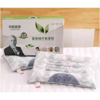 决明子乳胶枕头 40*60cm