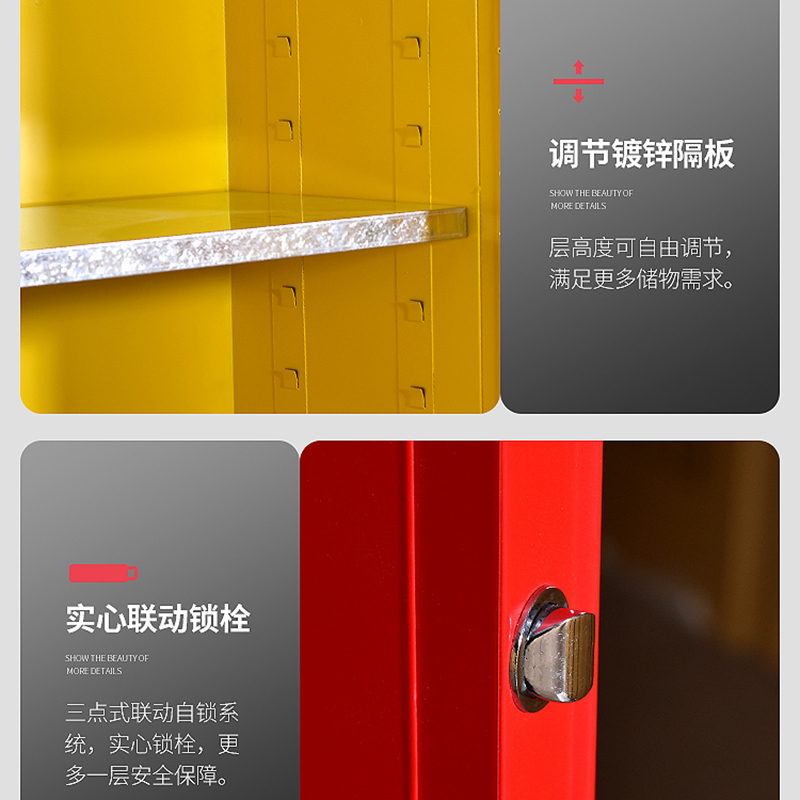 帝德龙防爆柜储物柜H1 1090*460*1650mm