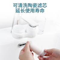 小米生态链 小沐(Tiny mu)净水器水龙头过滤器家用净水机厨房前置自来水滤水器净水龙头