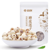 金唐 (JinTang)湘莲籽218g/袋*2 无芯 磨皮莲子