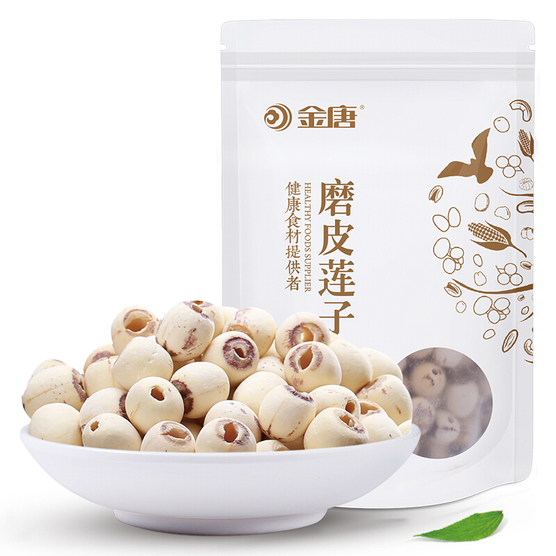 金唐 (JinTang)湘莲籽218g/袋*2 无芯 磨皮莲子