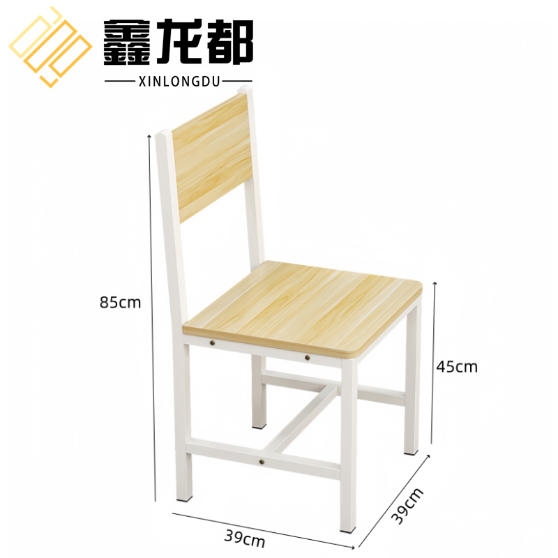 鑫龙都椅子靠背椅39cm把高清大图