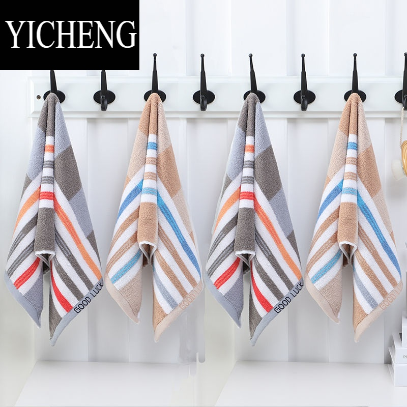 YICHENG毛巾成人洗脸家用洗澡洗脸巾加厚手巾柔软吸水洗澡