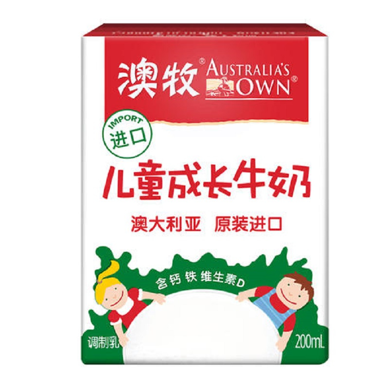 澳牧儿童成长牛奶200ml 单盒 澳大利亚原装进口