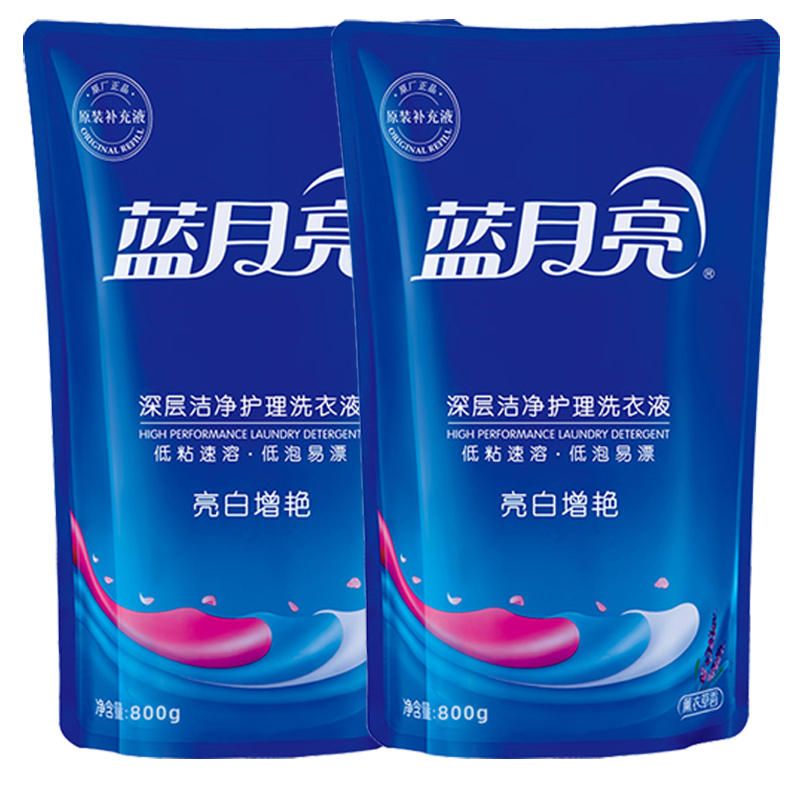 蓝月亮柔顺剂500g+洗衣液800g*2