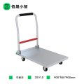 佰晟小智 手推车 SFT-L0033A 平板车