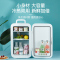 科敏 迷你小冰箱小型单门式制冷微型 K25双核机械版-钢化玻璃门[白]