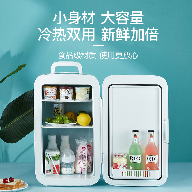 科敏 迷你小冰箱小型单门式制冷微型 K25双核机械版-钢化玻璃门[白]