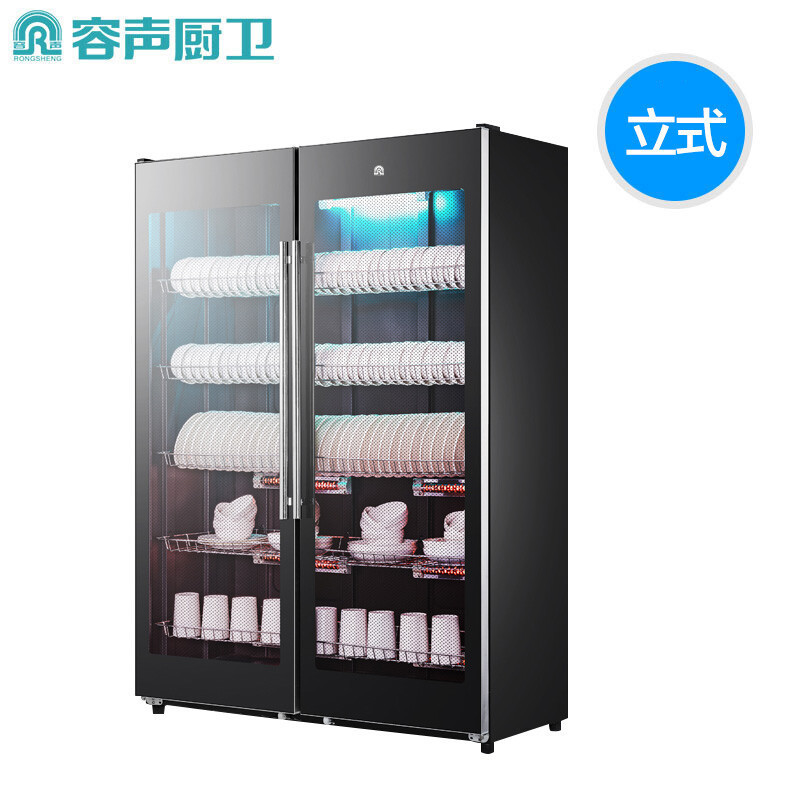 容声商用消毒柜900-RD307(ZTP900-D)双门立式大容量不锈钢酒店厨房餐饮饭店消毒碗柜高清大图