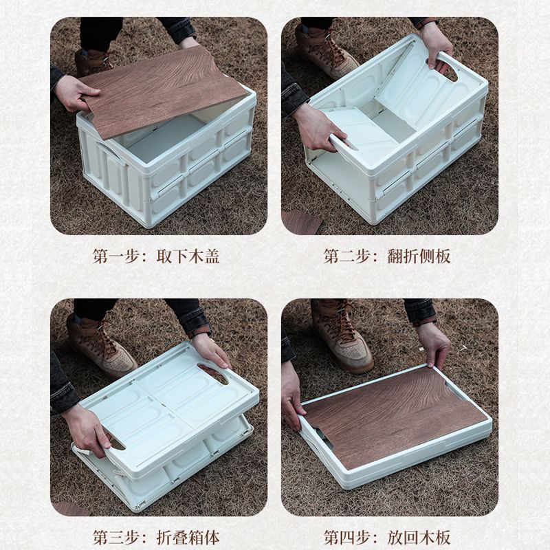 家用可折叠衣服防尘储物箱户外大容量露营收纳箱野营车载收纳盒-军绿色-大号50L高清大图