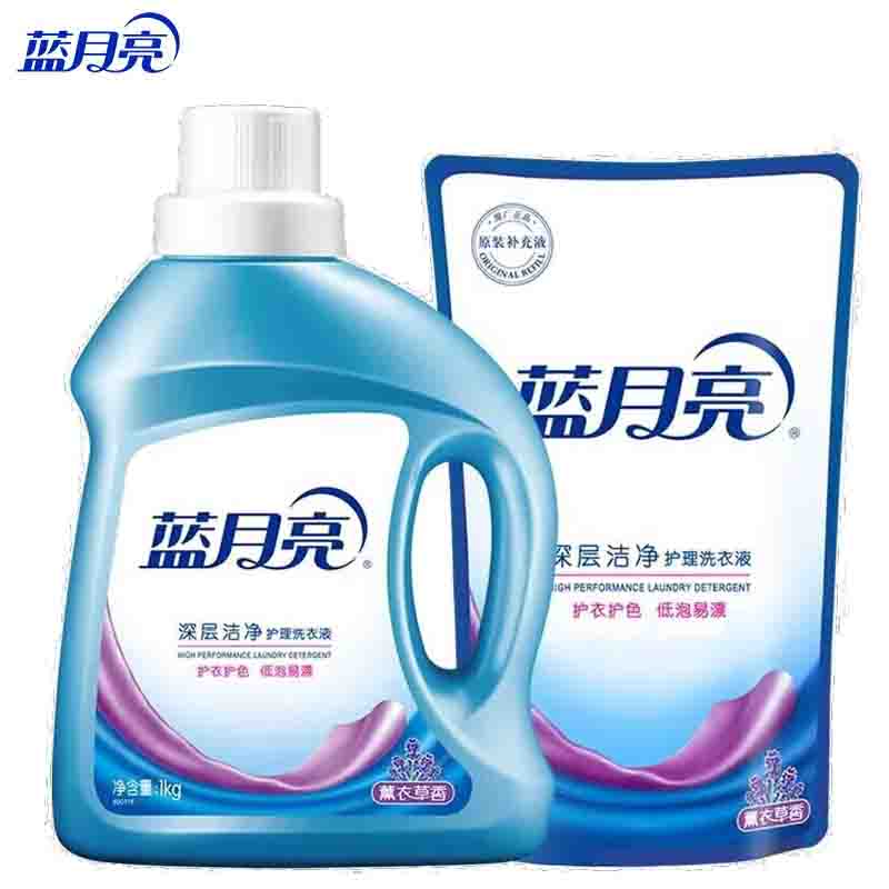 蓝月亮深层洁净薰衣草洗衣液4斤套装:1kg瓶+1kg袋 强效去污 温和配方 安心洁净 机洗手洗通用