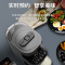 九阳(Joyoung)破壁机L12-Y3 不用手洗全自动家用料理养生豆浆 Y3