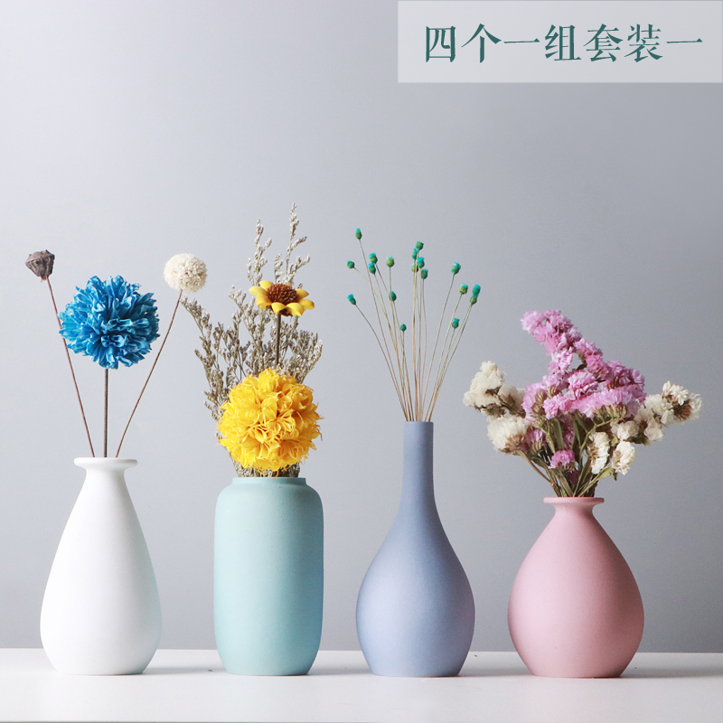 马卡龙小花瓶摆件北欧轻奢风客厅插花卧室摆设浪漫陶瓷干花装饰品 三维工匠 A款含花一