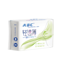 ABC日用迷你亲柔立围棉柔卫生巾190mm*8片