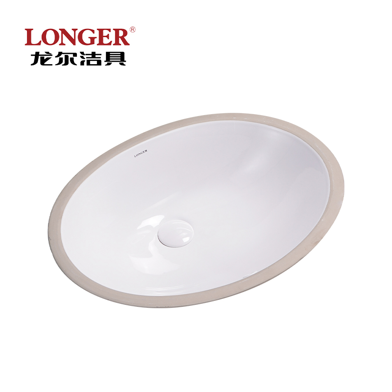 LONGER 龙尔洁具 LE-5557