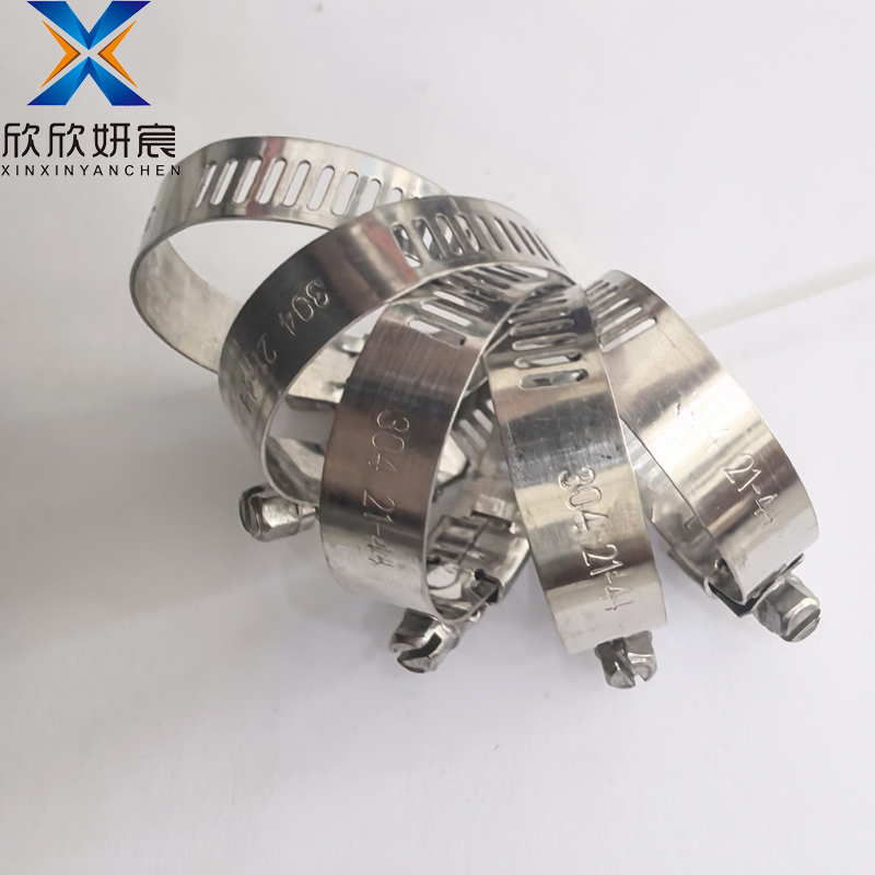 欣欣妍宸 304不锈钢喉箍 21-44mm/个